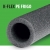 Трубки K-FLEX PE, PE FRIGO